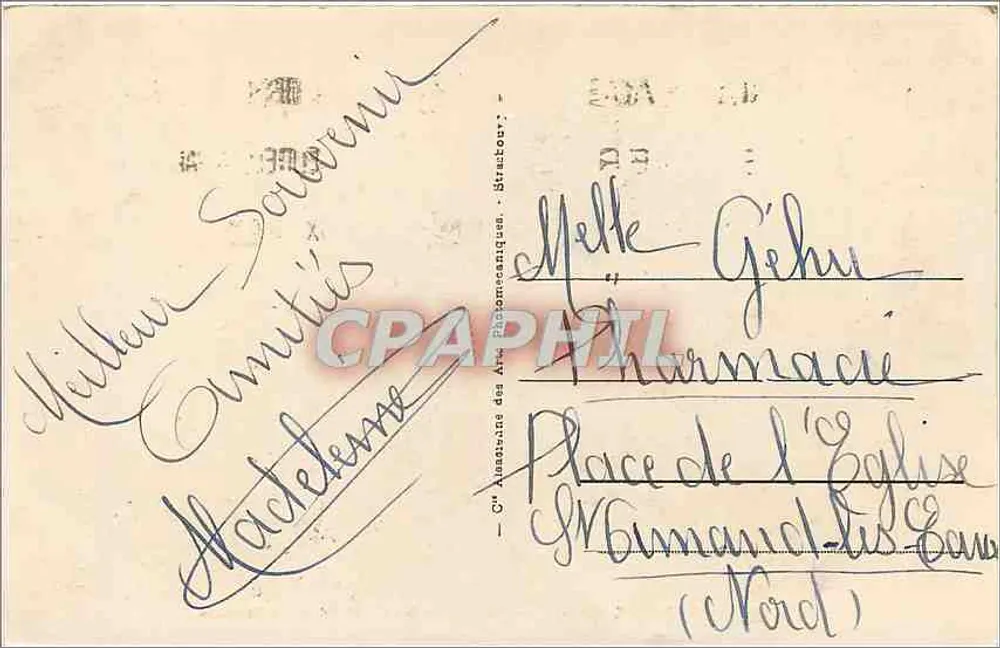 Hôtel de la Terrasse — Berck-Plage — unbekannter Verlag, Seriennummer 65 - Rückseite