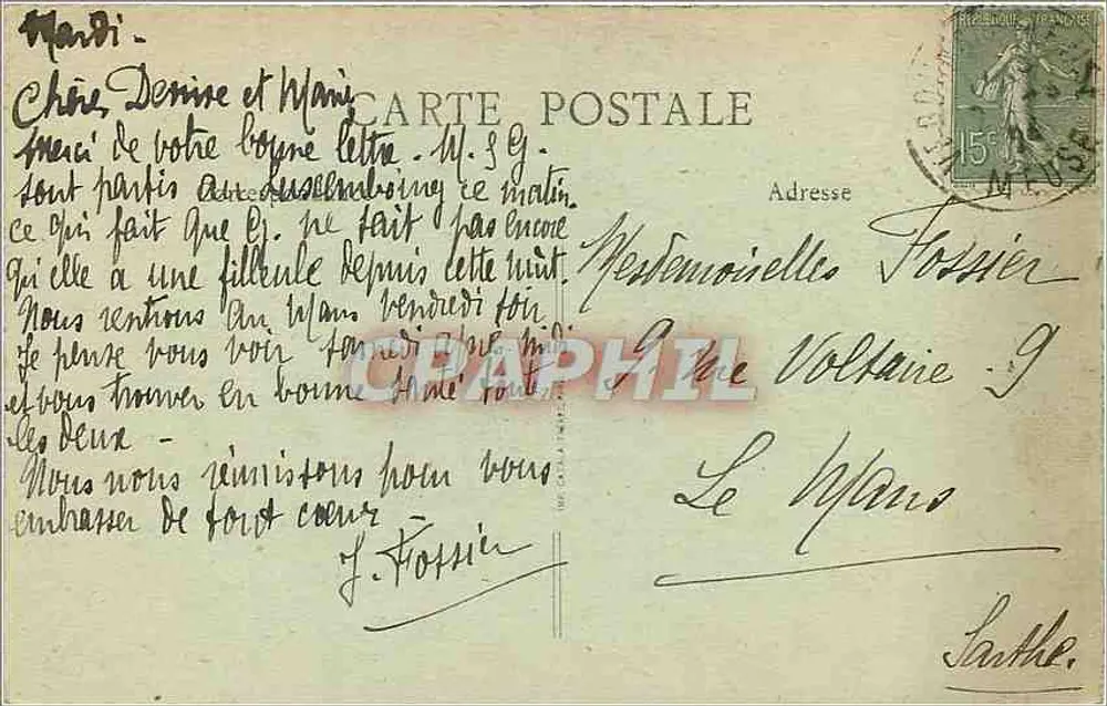 Verdun - Rue Mazel (continuação) — destruição após guerra — B.F. editor - Verso