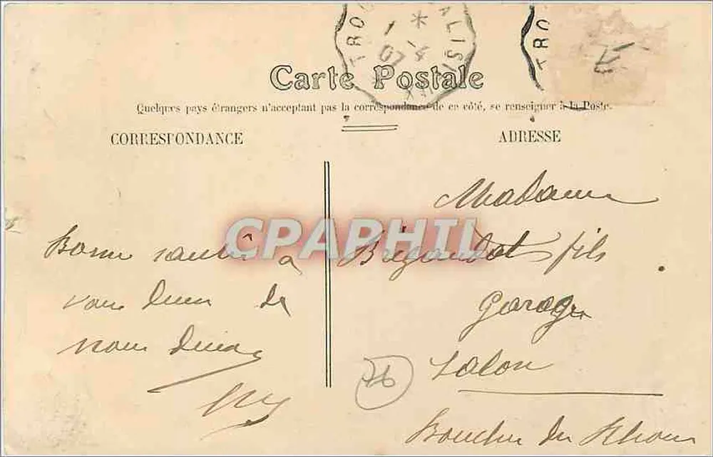 Le Havre — Place Gambetta und der Bassin du Commerce — Verleger: C. L. P. (Nr. 8) - Rückseite