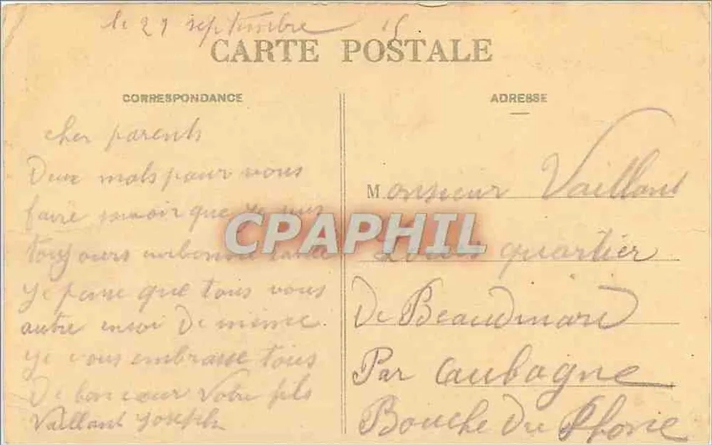 Basilique du Bois-Chenu — Seite von Domrémy — Sammlung der Basilique du Bois-Chenu - Rückseite