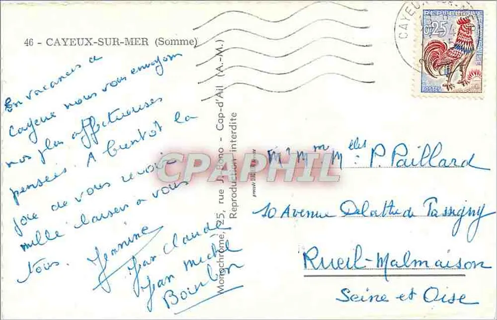 के एयूएक्स-सर-मर — पैनोरमा दृश्य — एडिटर अदृश्य - पीछे