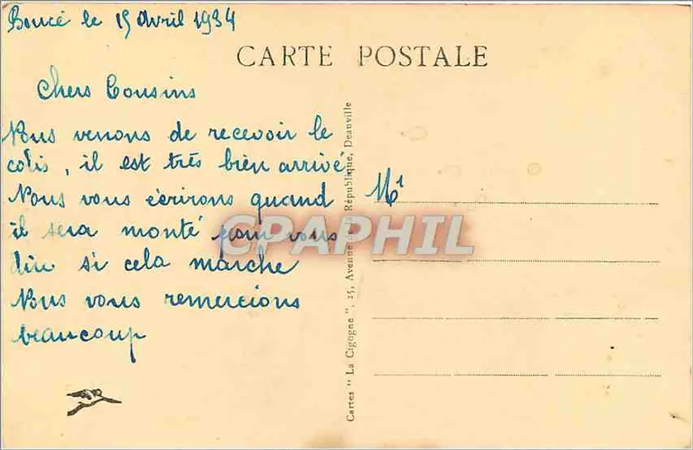 Isisieux - O Carmelo - The Carmel Cloister — Carta postal n°13 - Verso