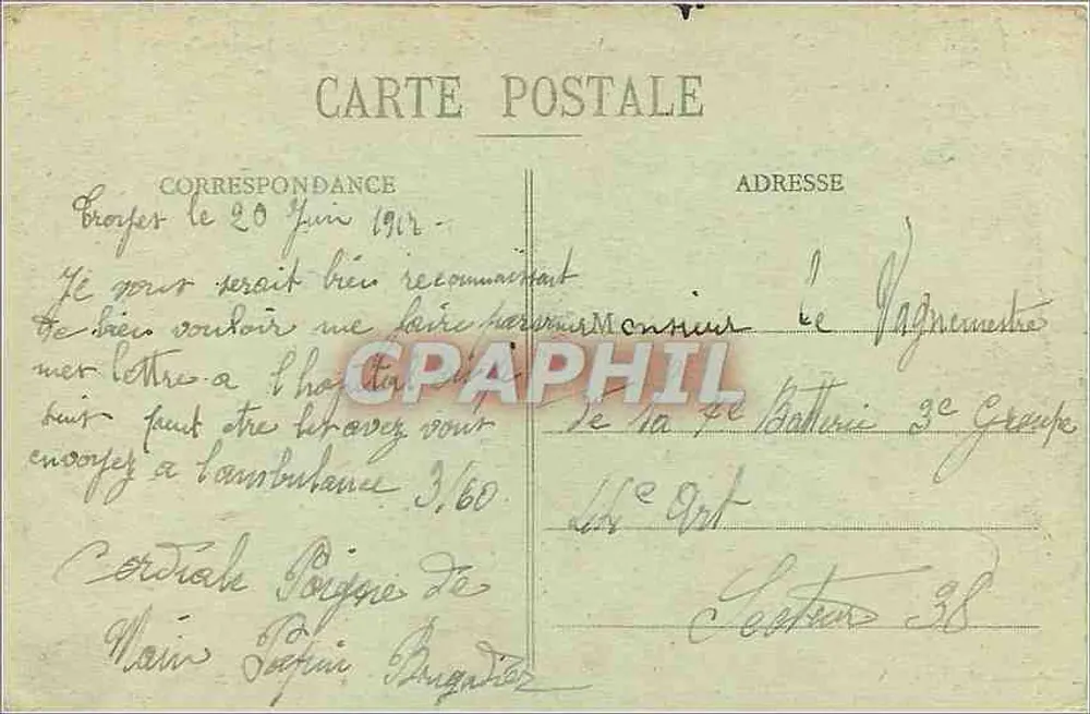Troyes - Rive gauche du Canal de la Haute-Seine — Collection T. G. - Verso