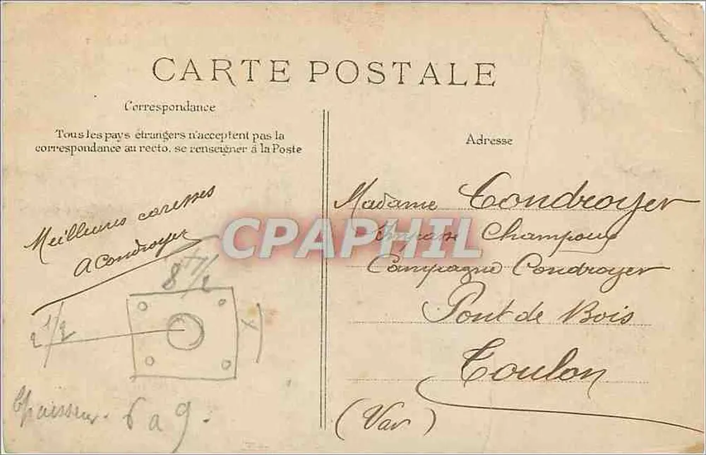 Versailles — Hôtel de Ville — Éditeur C.E.L.D. n°10 - Verso
