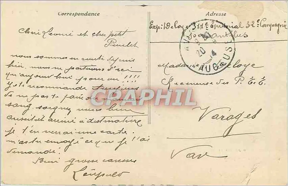 Sur le Pont d'Avignon — enfants dansant — Graphphil - Verso