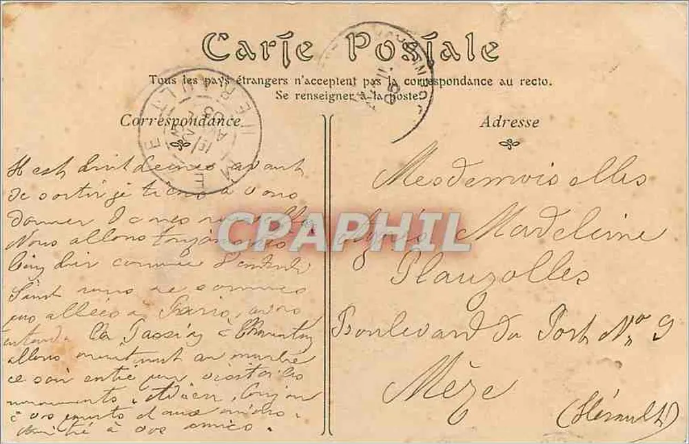 PARIS — A Santa Capela — ND. Fot. n°42 - Verso
