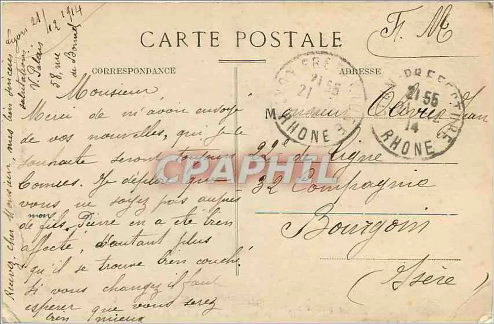 LYON — Parc de la Tête d'Or — Der Schwanenwinkel — B. R. — n° 237 - Rückseite