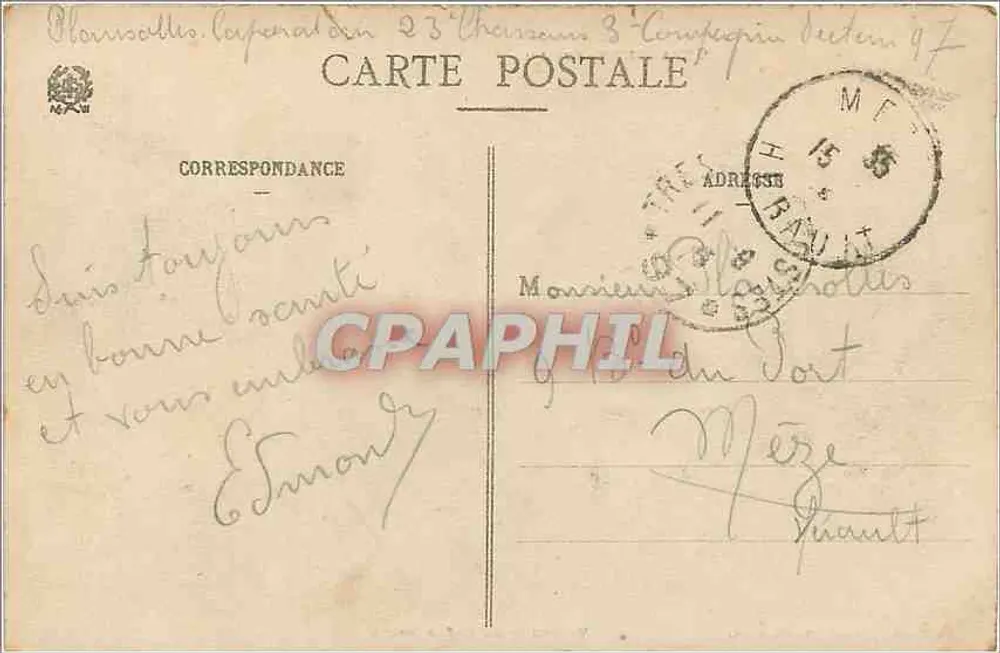 Gérardmer (Vosges) — Vue prise du Chêne Rouge — Ad. Wrici, Saint-Dié, N° 2939-C - Verso