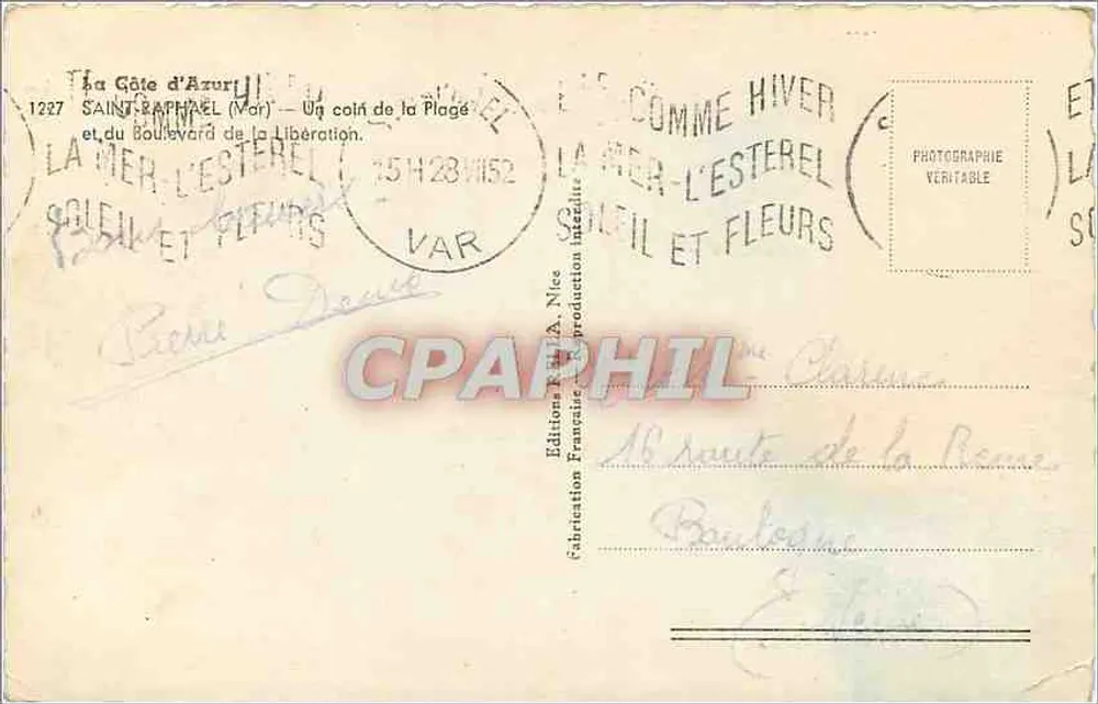 Hotel Les Algues — levendige strand — Della - Achterkant