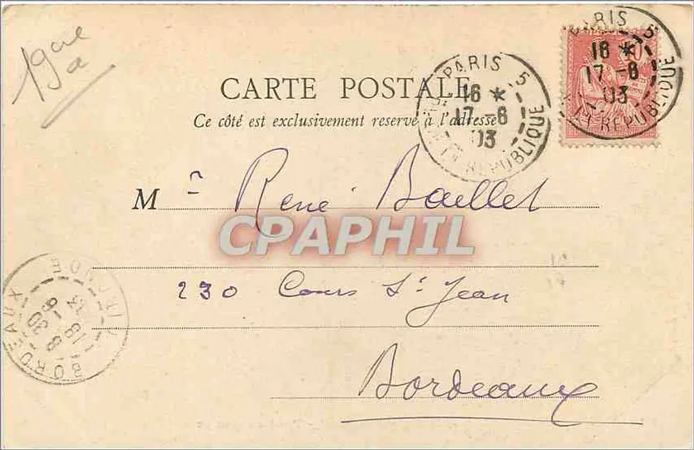 Buttes-Chaumont - Ponte suspensa — Paris — B.F. Paris n°123 - Verso