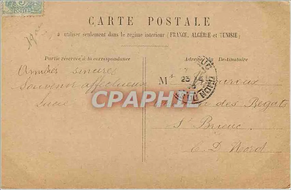 PARIS - Les Buttes-Chaumont — vista do parque com passeio e lago — editor não identificado - Verso