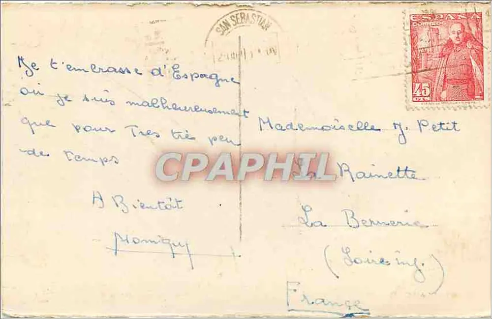 Heiligtum Loyola — Kapelle der Bekehrung — Mérida n°142205 - Rückseite