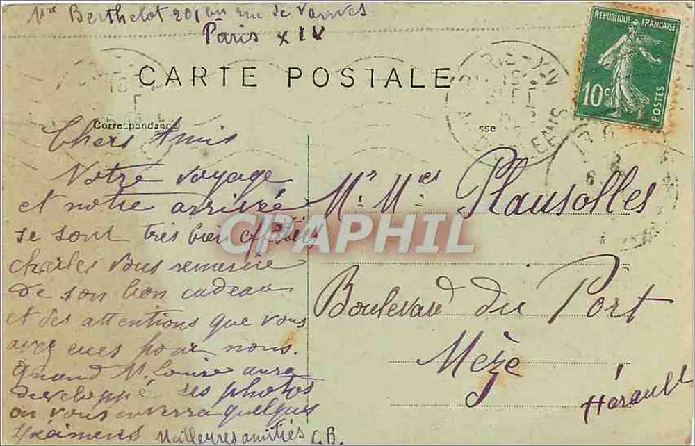 PARIS — Les Buttes-Chaumont — O Ponte Suspensa — H. V. - Verso