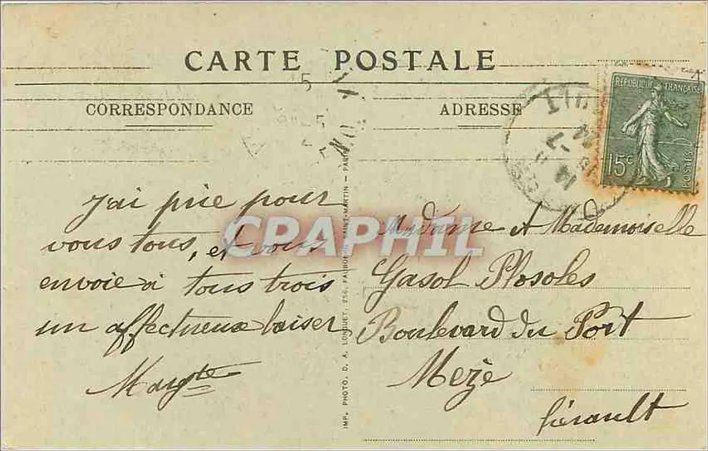 Basilica del Sacro Cuore di Montmartre — La Nave — V.N. N° 51 - Verso