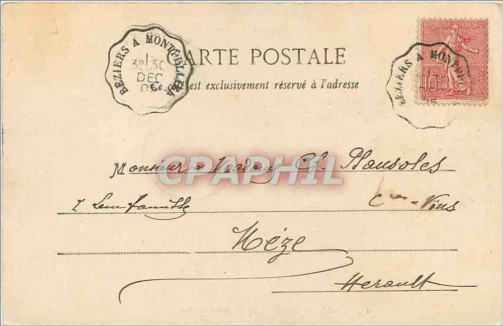 Uriage-les-Bains — L'Établissement thermal — Gliché J. G., Papeterie L. Pons, Grauoble - Verso