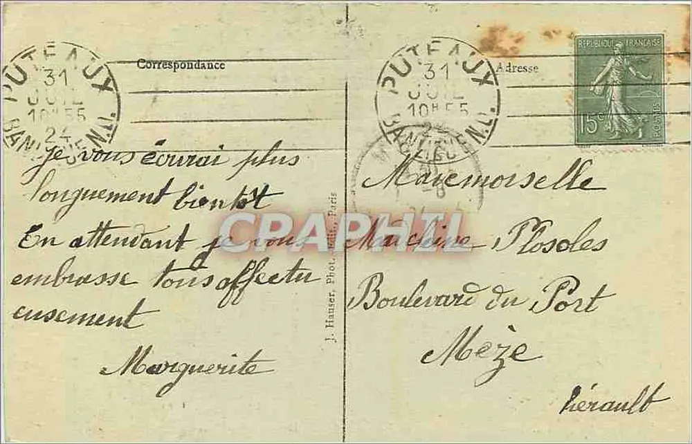 Paris (8e) - O Grande Palácio — J.H. Ed. Fournier - Verso