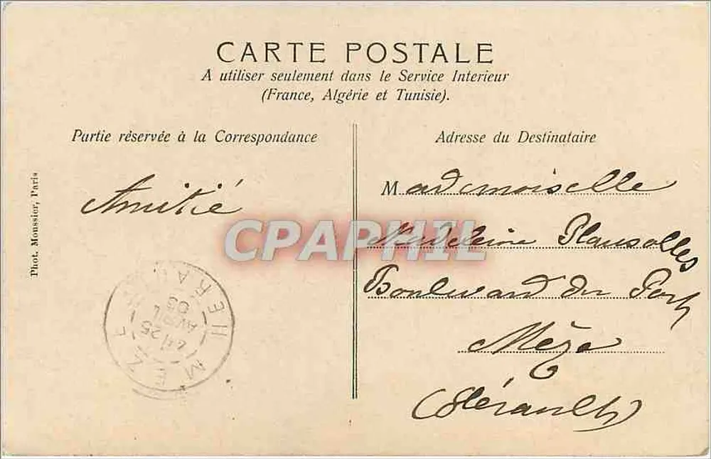 Paris — Basilique Savoyarde de Montmartre — Phot. Monnier Paris, n°54 - Verso