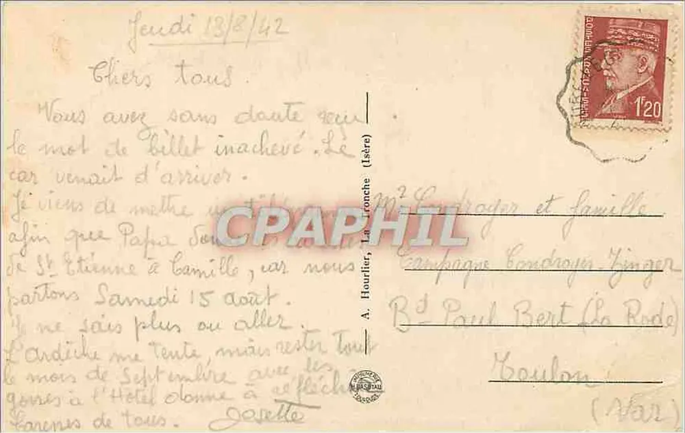 पैलाड्रू — झील के किनारे — TW 17003 - पीछे