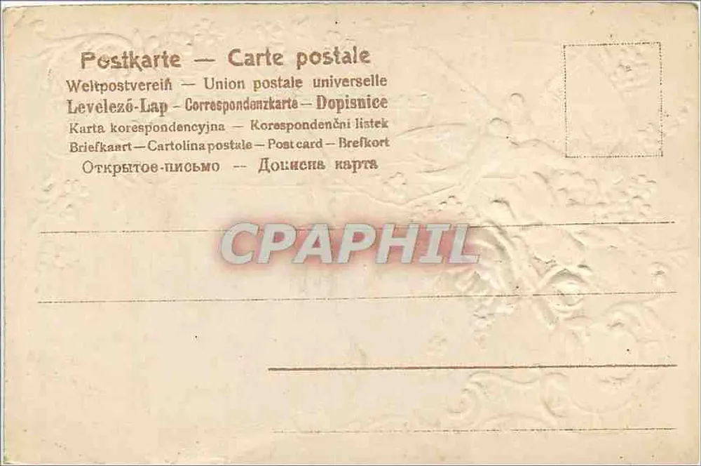 A Amizade é uma flor — A Amizade é uma flor que se colhe em toda a estação — CPAPHIL - Verso