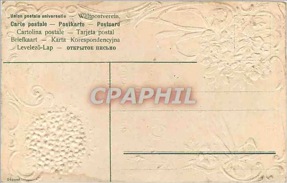 Flores — carta postal decorativa — editor desconhecido - Verso