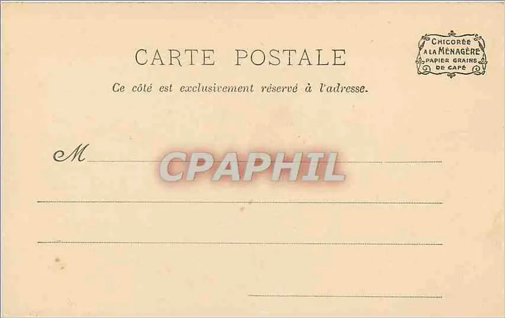 Paris - Au Jardin des Plantes - Les Serres - Verso