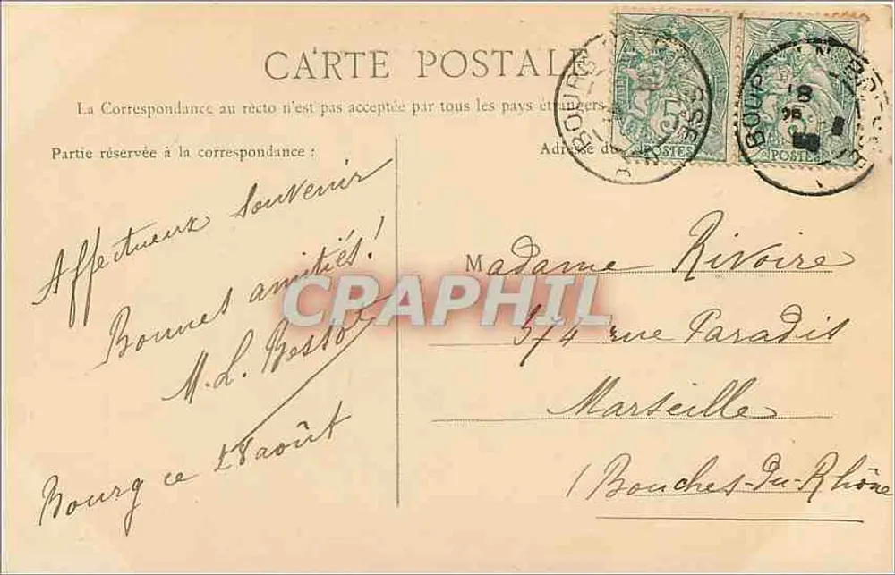 Bourg-Saint-Georges — Der Schwanenteich und das Schloss — N. G. - Rückseite