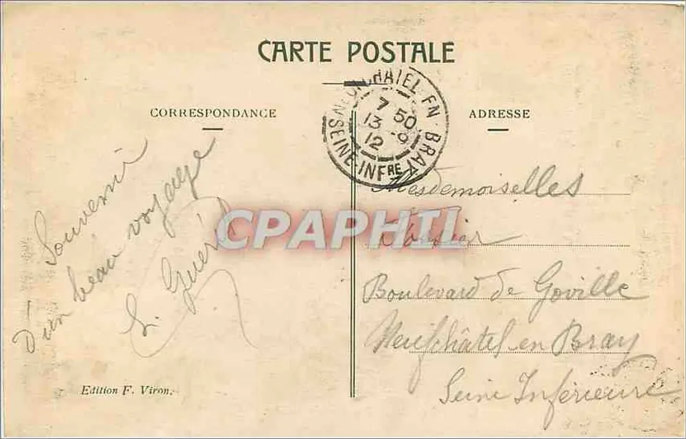Lourdes - Interior of the Rosary - Edition F. Viron, No. 15 - Back