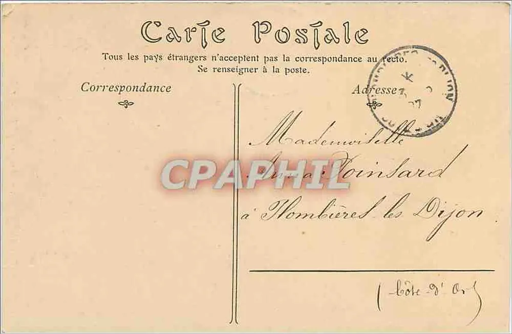 Arcy-sur-Cure — Les Grottes, le Pilier double - Verso