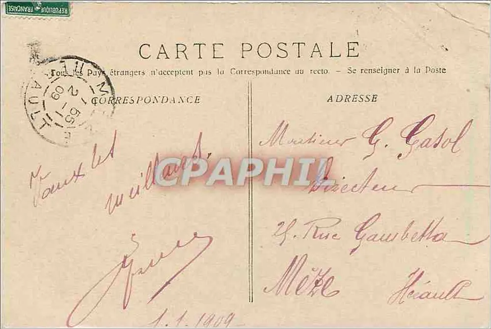 Vézenobres - Le Château - Cour d'honneur — Phototypie E. Lacour, Marseille — n°10 - Verso