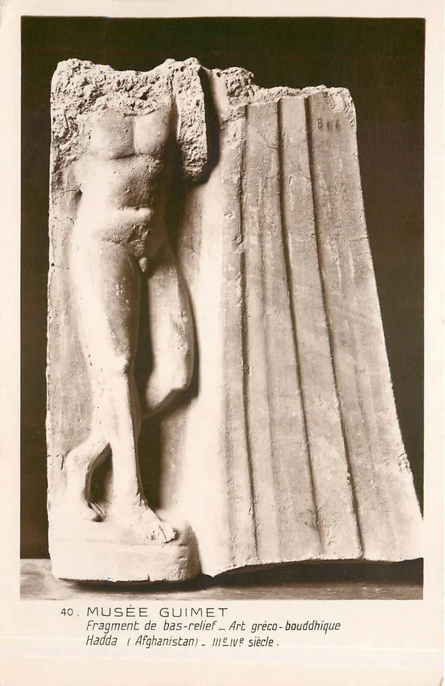 Fragment de bas-relief — Art gréco-bouddhique — Musée Guimet - Recto