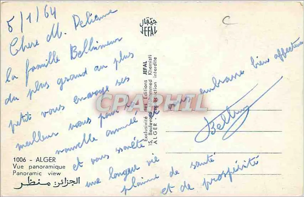 अल्जीर के व्यापक दृश्य — एडिशन जेफ़ाल — संख्या 1006 - पीछे