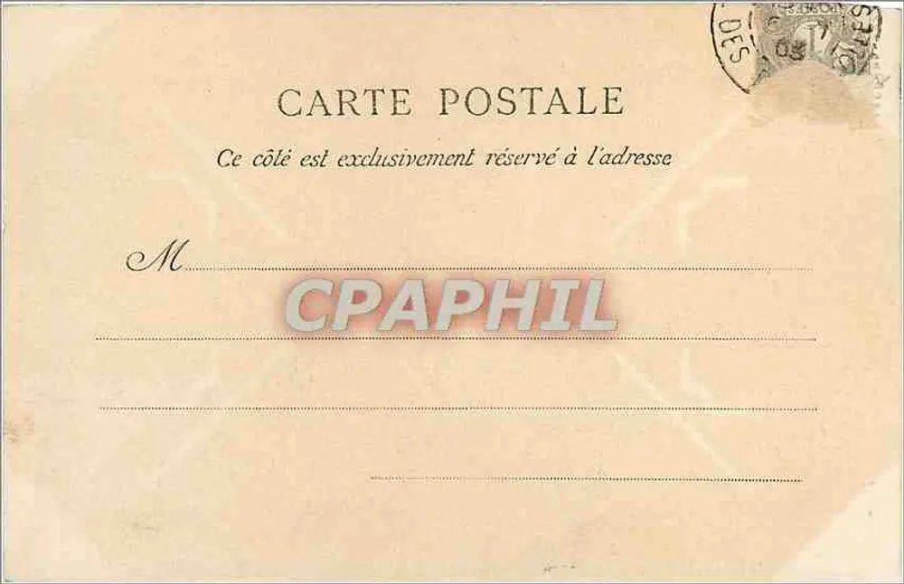 Square des Batignolles — Paris — editor 'Posters' n°305 - Verso