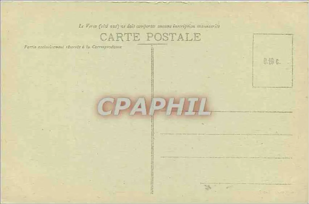 Rabat - Un Marabout — série 72, éditeur Schmitt, Rabat - Verso