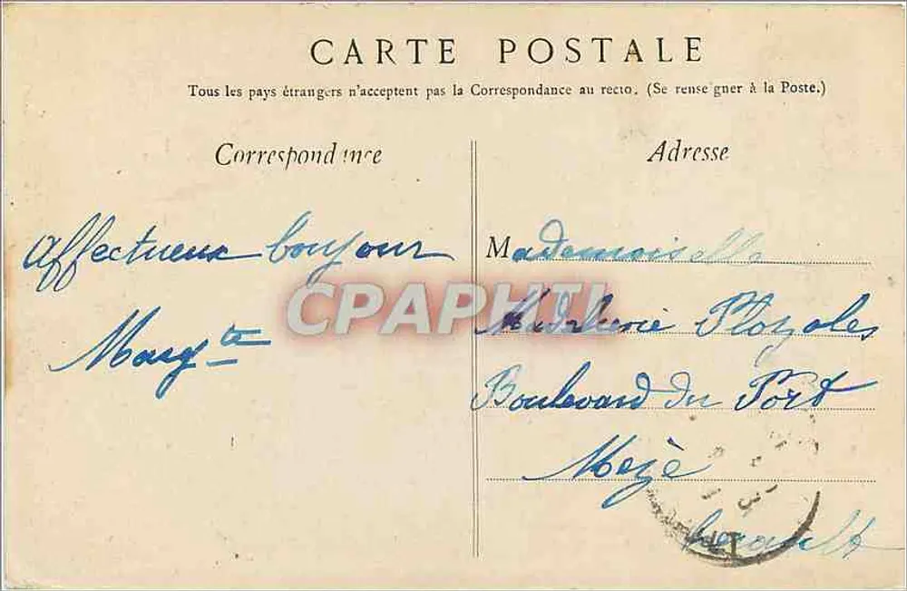 LOURDES — Funicular (Desembarcadouro) — Edição F. V. - Verso