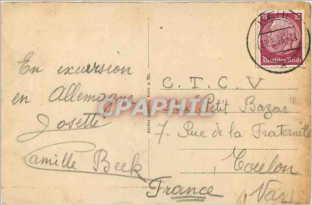 Kehl a. Rh. — Parte na Schutter — Atelier J. Petit, Kehl a. Rh. - Verso