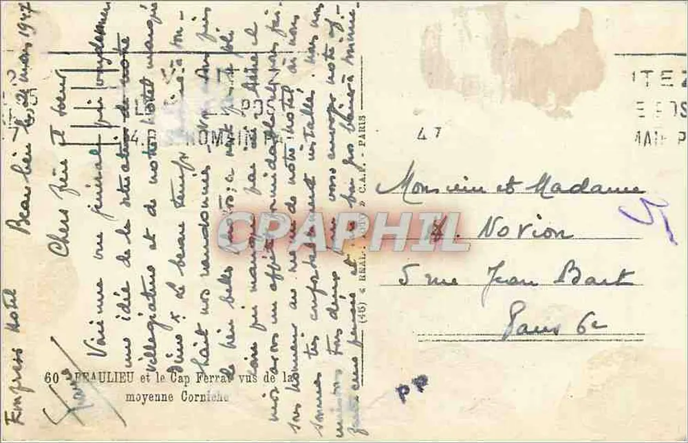 Aerial View of Cap Ferrat — Cap — Publisher Cap - Back