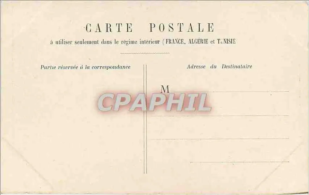 Sala dos Deputados — Paris — editor não identificado, n° de série 33 - Verso