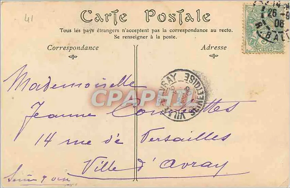 Blois — Hotel d'Alluye, Coura Interna — Maillieur Journeaux, n°41 - Verso