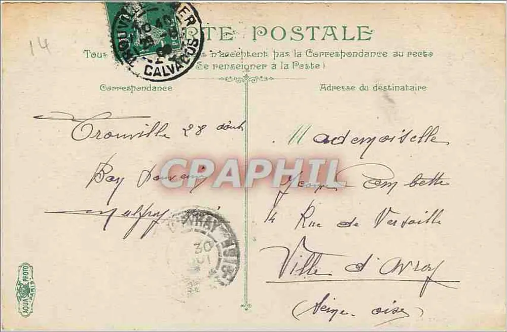 Trouville - O Hotel de Paris — editor não identificado, n° 32 - Verso