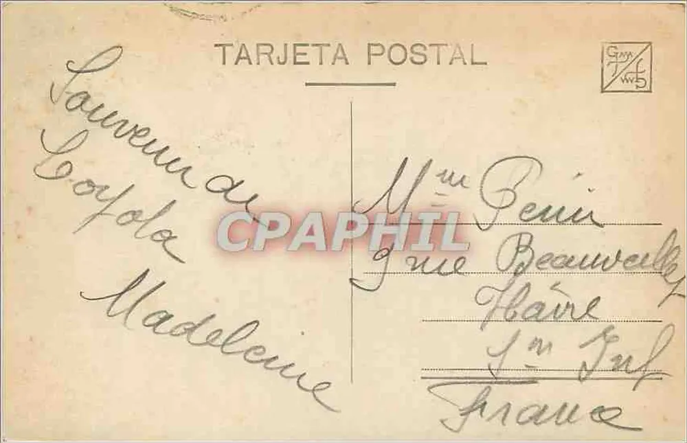Capela da Conversão — San Ignacio de Loyola — editor não identificado, número de série não visível - Verso
