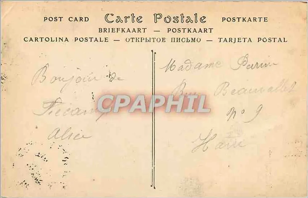 Fécamp — Destiladoria da Benedictine — editor desconhecido, n° 14 - Verso