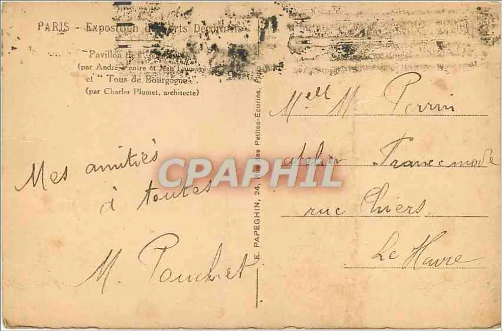 Paris - Exposition des Arts Décoratifs - Pavillon de la Bourgogne et Tour de Bourgogne — Éditeur : E. Papeghin - Verso