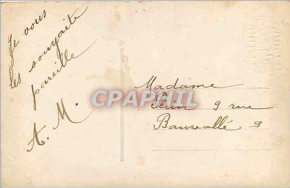 Famille — Nouvel An — J.K. 511 - Verso