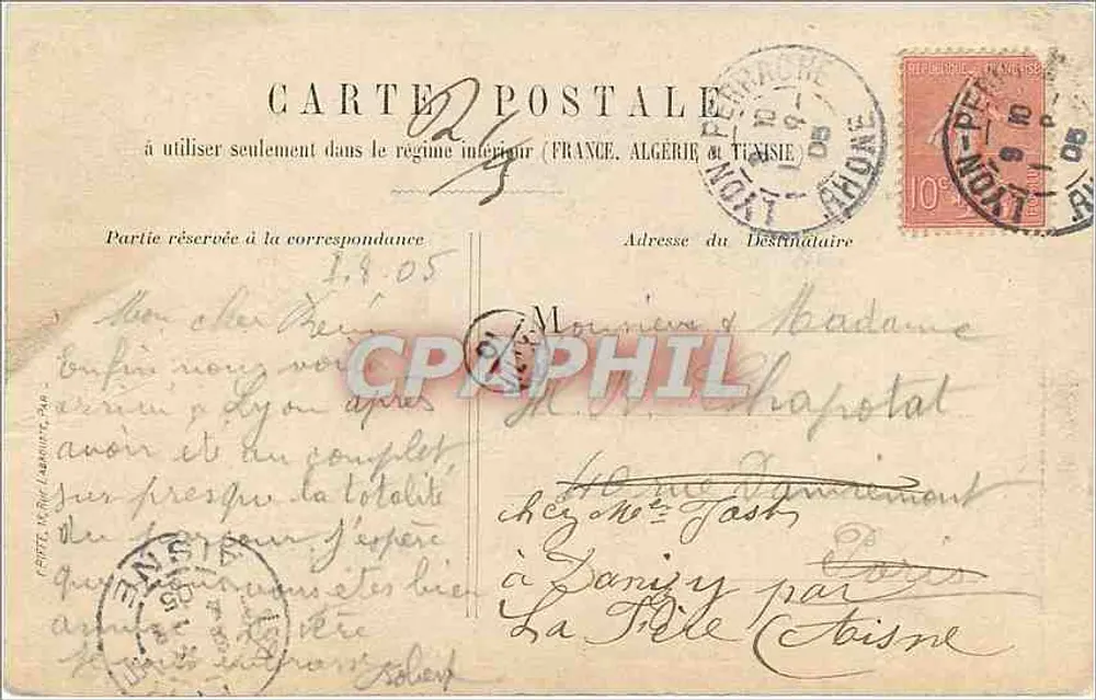 Fontaine Bartholdi (Place des Terreaux) — Lyon — Verlag unbekannt, Seriennummer nicht sichtbar - Rückseite