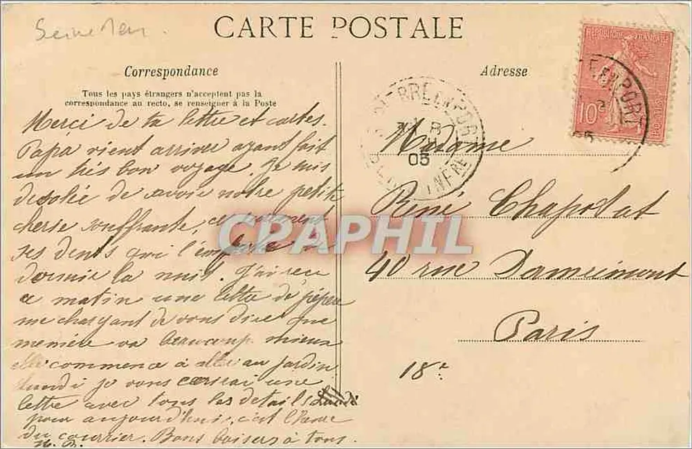 Saint-Pierre-en-Port — La Terrasse du Casino — L.J. n° 258 - Verso
