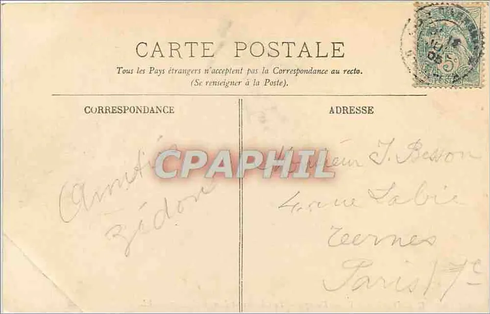 Lago de Annecy — O Castelo de Duingt — editor Duingt, n°66 - Verso