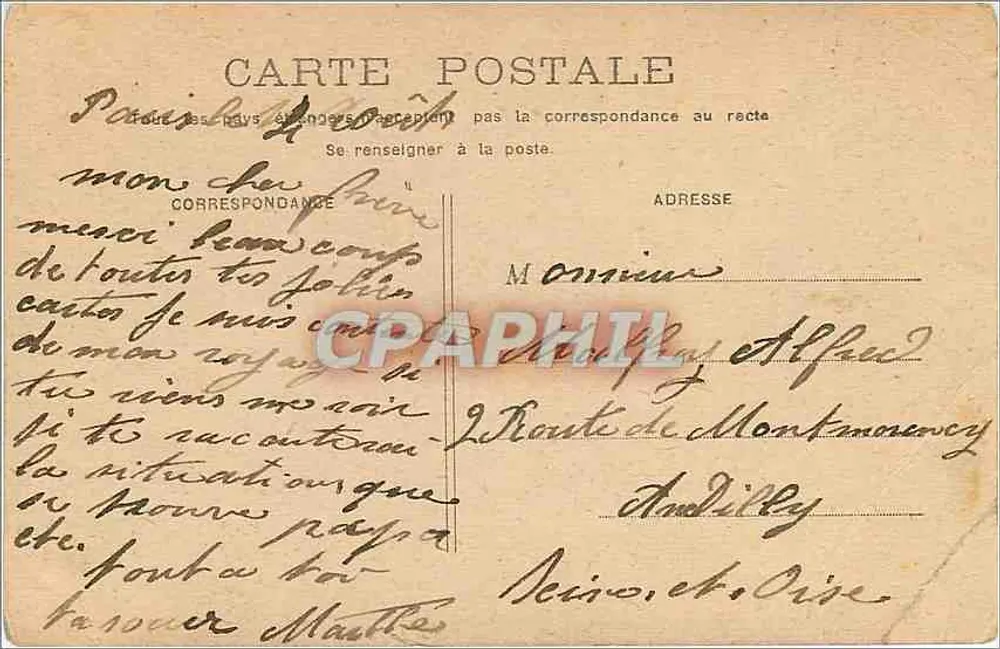 PARIS - Panteão — vista do edifício clássico com cúpula e colunatas — editor desconhecido, número de série não visível - Verso