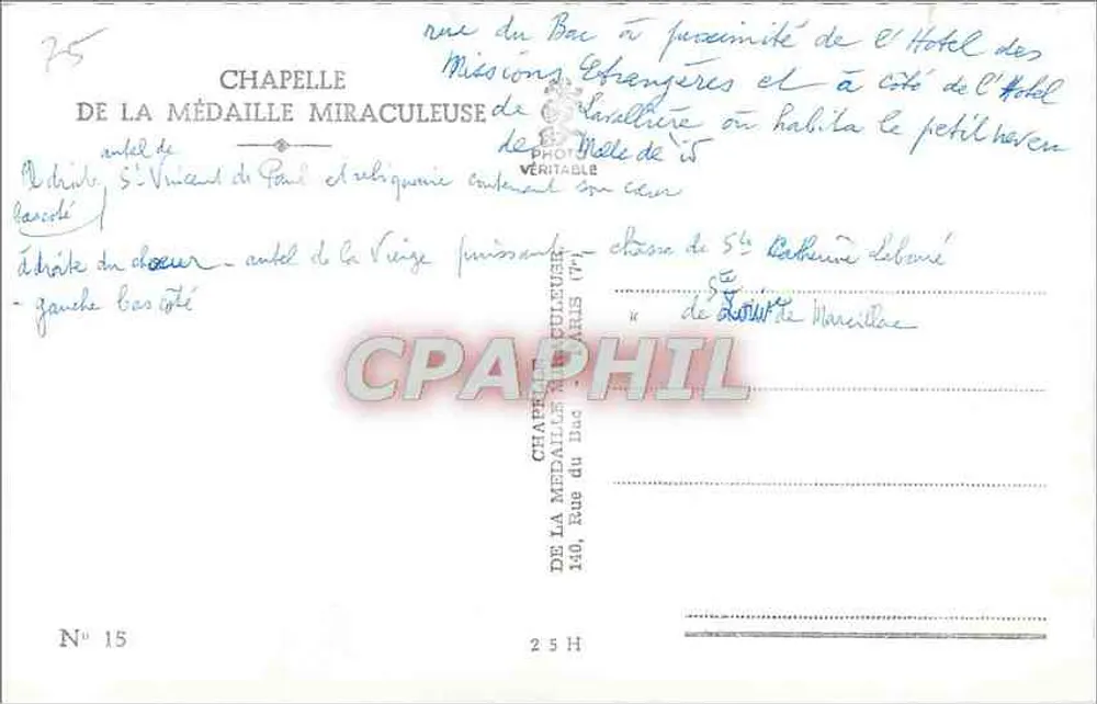 Interior of the Chapel of the Miraculous Medal — Paris — no. 15 - Back
