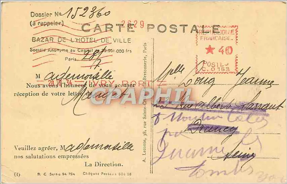 PARIS - Panorama on the Seine - Panorama on the Seine - Collection B. V. - n° 55 - Back