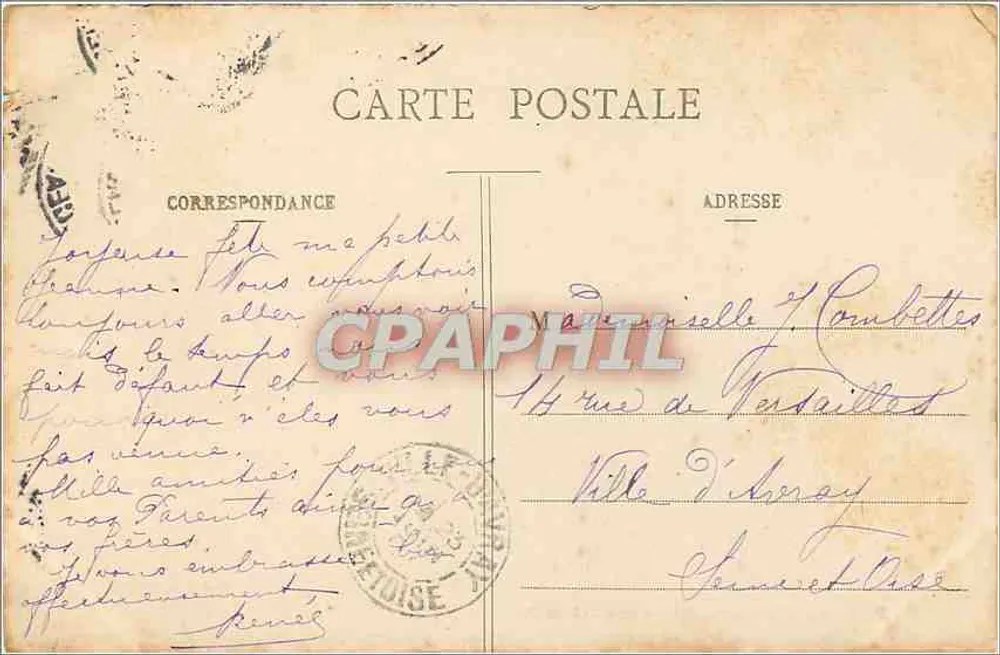 Paris - O Parc Monceau - As Ruínas — editor anônimo, n° 20 - Verso